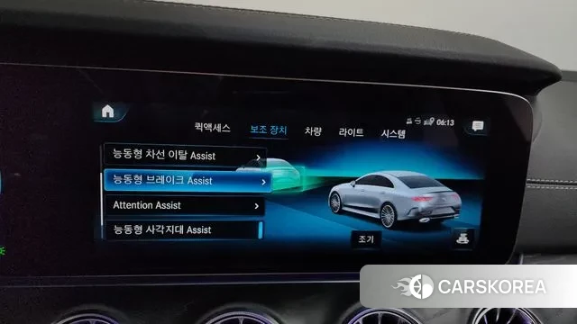 Mercedes-Benz CLS-Class C257 id 3624895 из Кореи 7