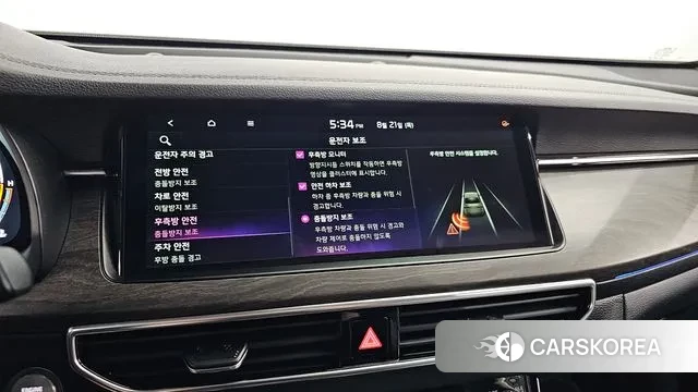 Kia K7 Premier id 3060341 из Кореи 7