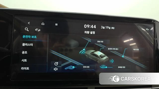 Hyundai The New Grandeur IG id 3812577 из Кореи 7