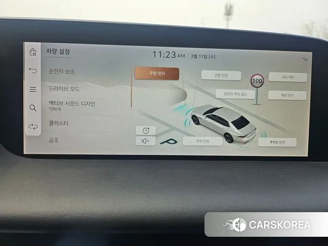 Genesis G90 (RS4) id 3770671 из Кореи 7