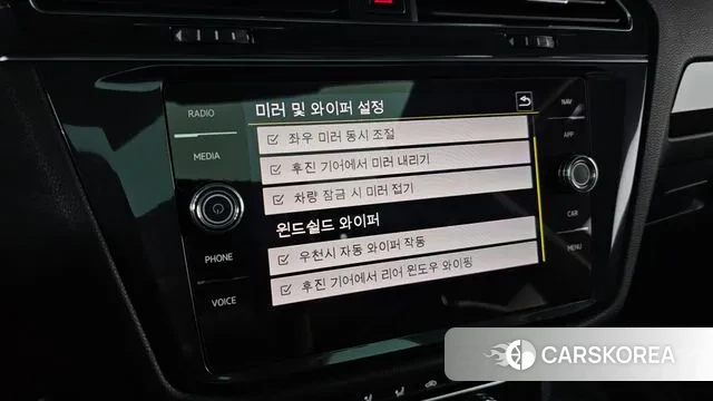 Volkswagen Tiguan Allspace id 3463899 из Кореи 7