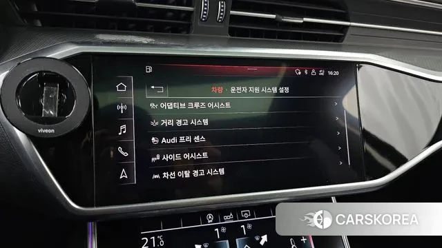 Audi A6 (C8) id 3598584 из Кореи 7