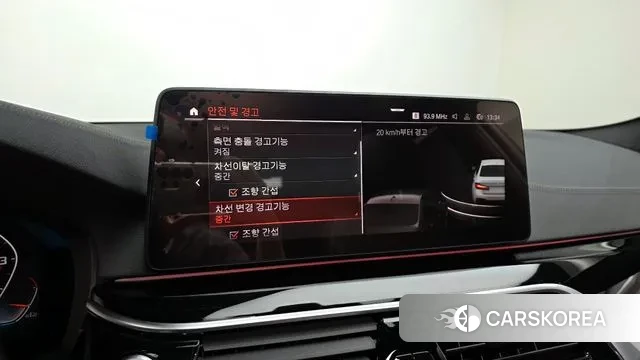 BMW 5 Series (G30) id 3031964 из Кореи 7