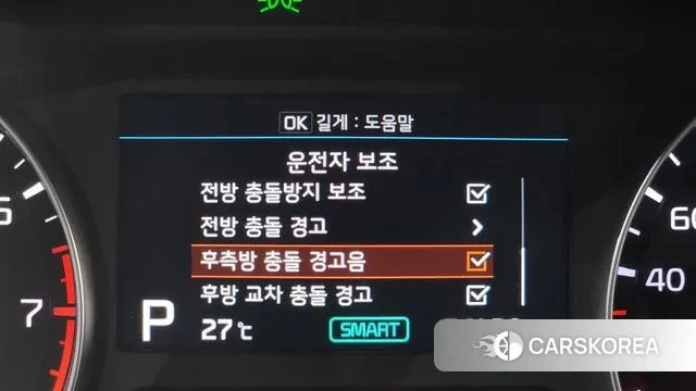 Kia Come New K3 id 3050700 из Кореи 7