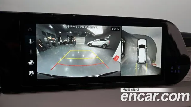 Hyundai The New Palisade id 2711629 из Кореи 7