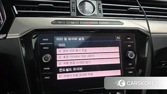 Volkswagen Arteon id 3504311 из Кореи 7