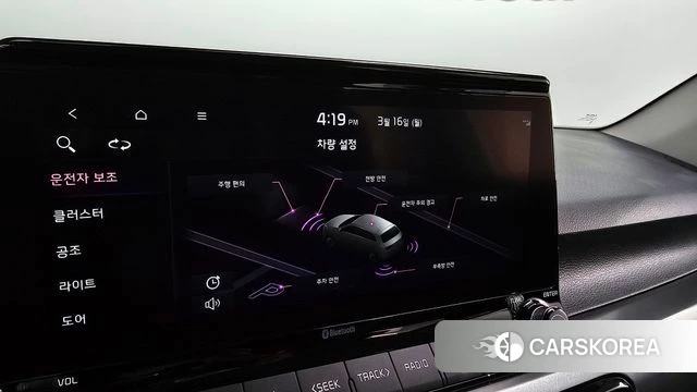 Kia Seltos id 3794230 из Кореи 7