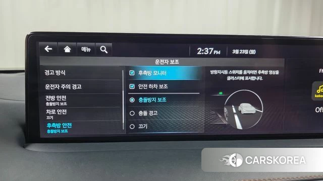 Genesis GV70 id 3826587 из Кореи 7