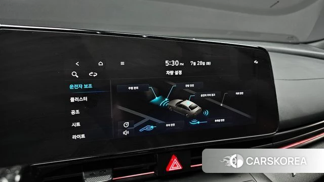 Hyundai Avante (CN7) id 4637299 из Кореи 7