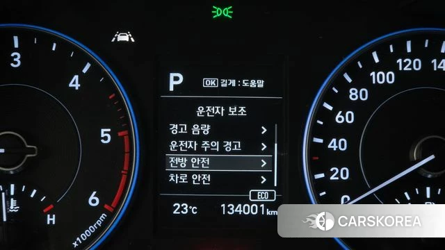 Hyundai Palisade id 4764372 из Кореи 7