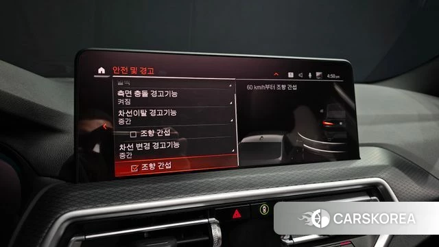 BMW X4 (G02) id 3859327 из Кореи 7