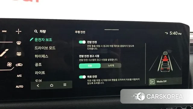 Kia Tasman id 3731823 из Кореи 7