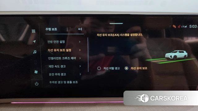 Ssangyong Actian 2nd Generation id 3870287 из Кореи 7