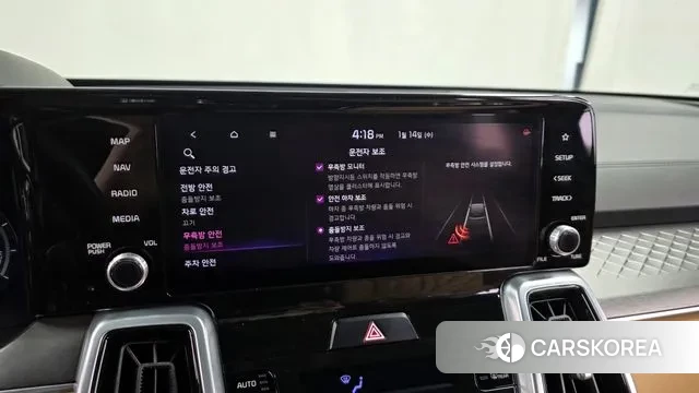 Kia Sorento 4th Generation id 3582802 из Кореи 7