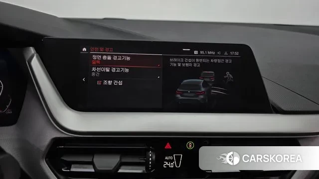 BMW 1 Series (F40) id 3722468 из Кореи 7