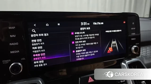 Kia Sorento 4th Generation id 3267985 из Кореи 7