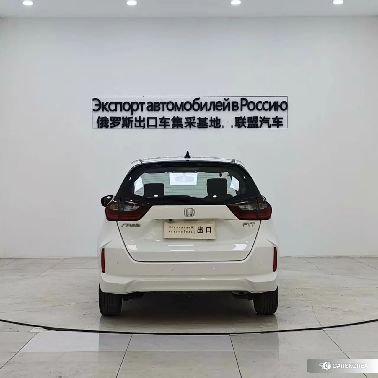 Honda Fit id 4454392 из Китая 7