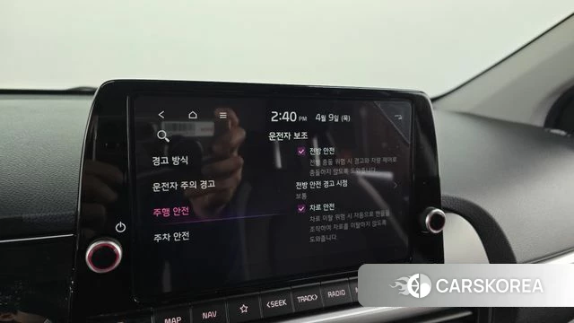 Kia The New Morning (JA) id 3909740 из Кореи 7