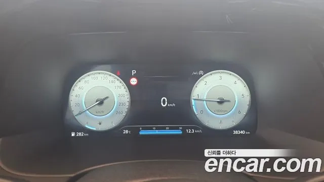 Hyundai The New Palisade id 2925732 из Кореи 7