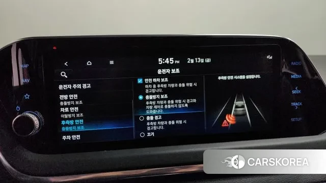 Hyundai Sonata Hybrid (DN8) id 3690171 из Кореи 7