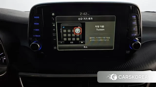 Hyundai All New Tucson id 3525611 из Кореи 7