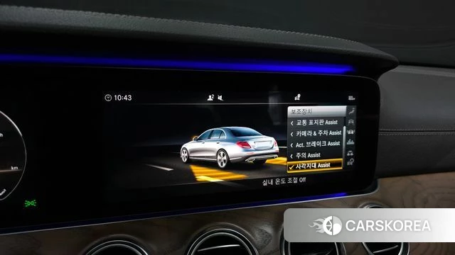 Mercedes-Benz E-Class W213 id 3886038 из Кореи 7