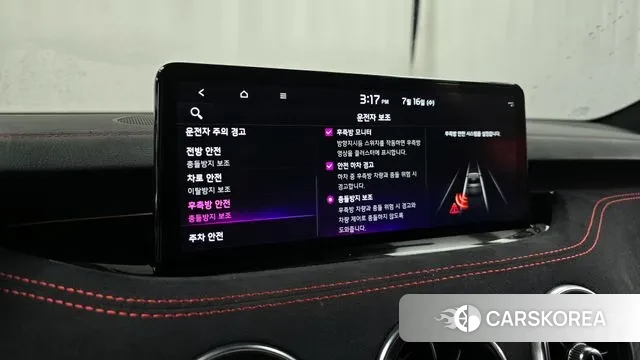 Kia Stinger Meister id 2980025 из Кореи 7