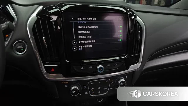 Chevrolet (GM Daewoo) Traverse id 3406009 из Кореи 7