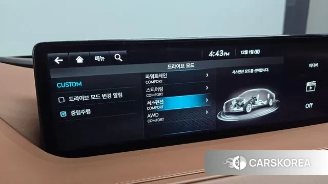 Genesis G80 (RG3) id 3426833 из Кореи 7