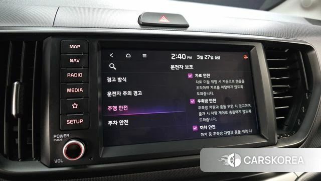 Kia The New Kia Ray id 3850828 из Кореи 7