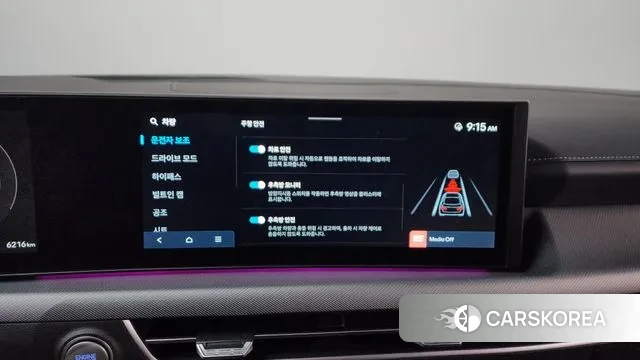 Hyundai Sonata D Edge (DN8) id 3775767 из Кореи 7