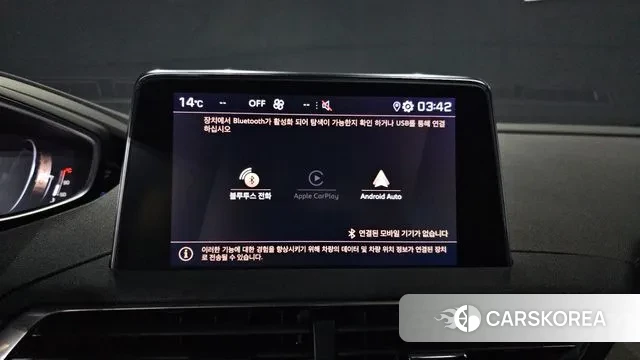 Peugeot 3008 second generation id 3734122 из Кореи 7