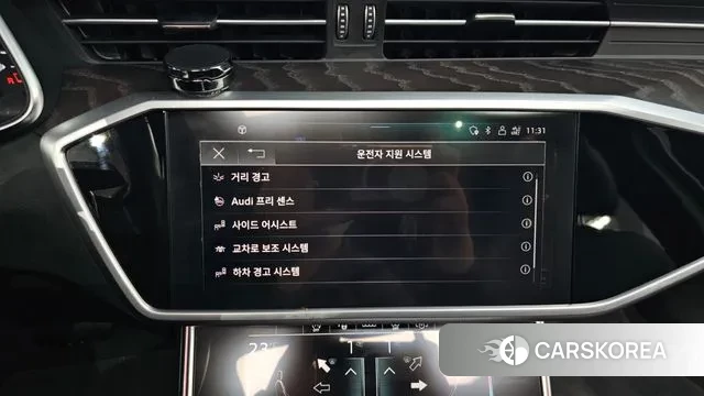 Audi A6 (C8) id 3591664 из Кореи 7