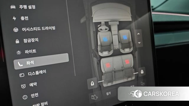 Tesla Model Y id 4649591 из Кореи 7
