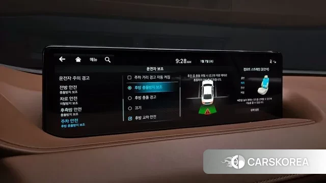 Genesis G80 (RG3) id 3561517 из Кореи 7