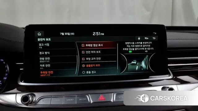 Kia More K9 id 2986305 из Кореи 7