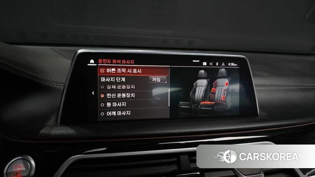 BMW 7 Series (G11) id 3924614 из Кореи 7