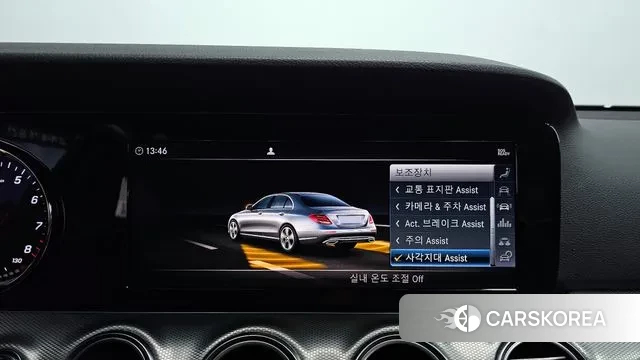 Mercedes-Benz E-Class W213 id 3736744 из Кореи 7