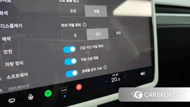 Tesla Model Y id 4762092 из Кореи 7