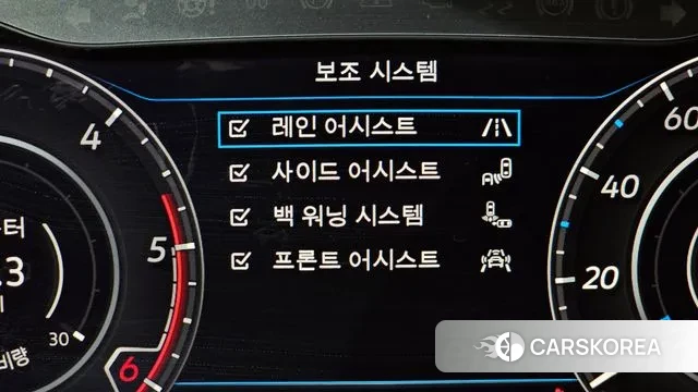 Volkswagen Arteon id 3703656 из Кореи 7