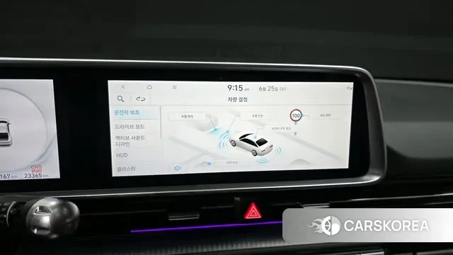 Hyundai Ionic 6 id 2857878 из Кореи 7