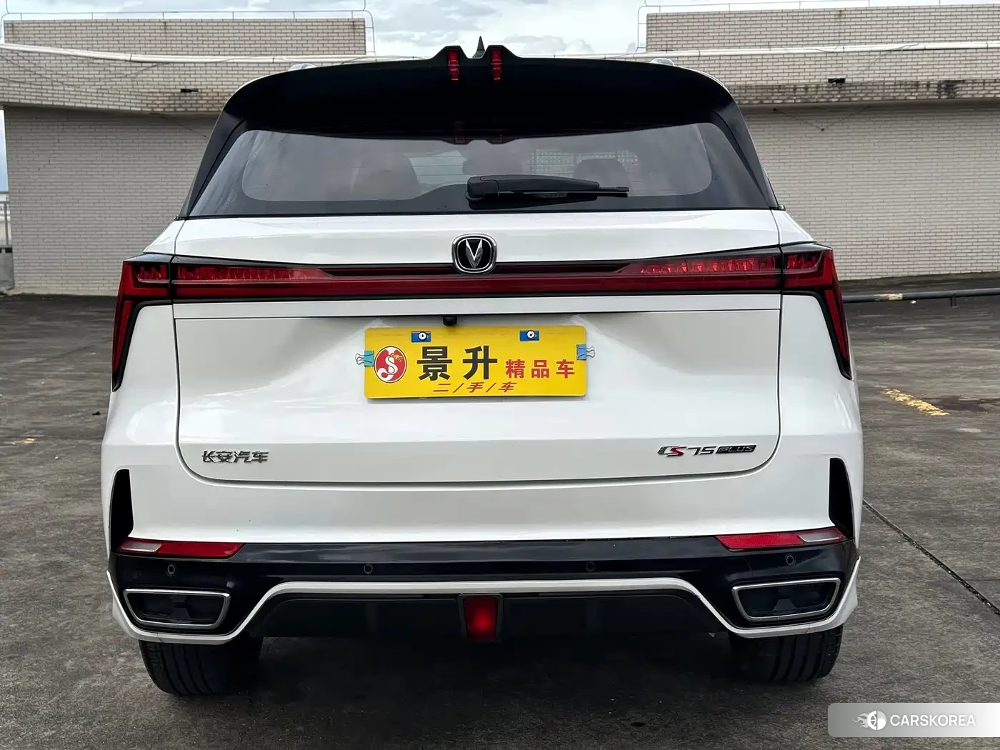 Chang'an Changan CS75PLUS id 4570328 из Китая 7
