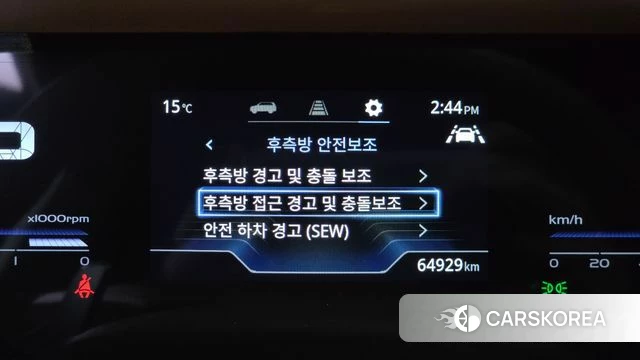 Ssangyong Torres id 3859147 из Кореи 7