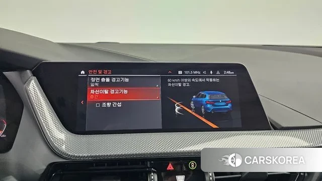 BMW 1 Series (F40) id 2959662 из Кореи 7