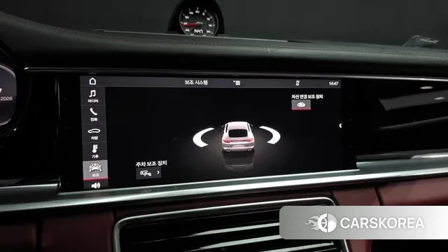 Porsche Panamera (971) id 3583310 из Кореи 7