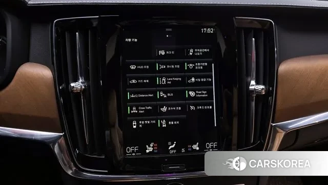 Volvo S90 id 3296954 из Кореи 7