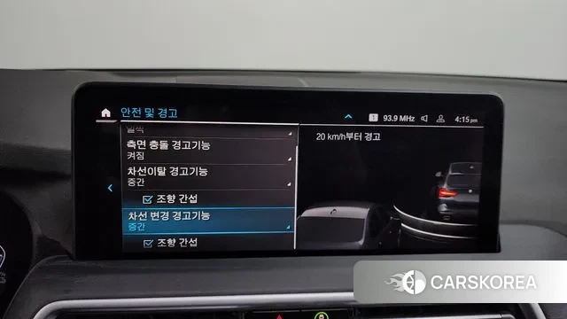 BMW X3 (G01) id 3438041 из Кореи 7