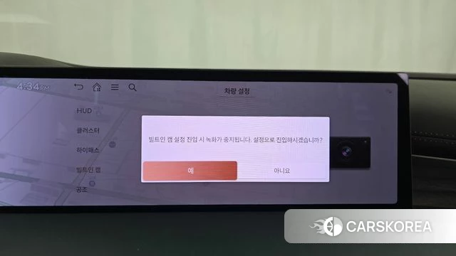 Genesis G80 (RG3) id 4427418 из Кореи 7