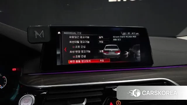 BMW 5 Series (G30) id 3778819 из Кореи 7