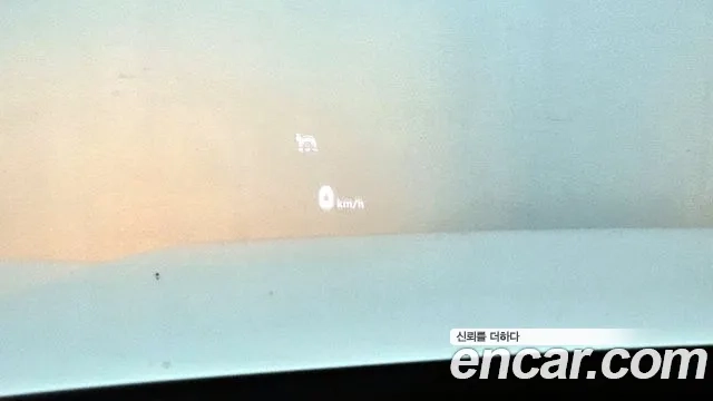 Hyundai Palisade id 2875698 из Кореи 7